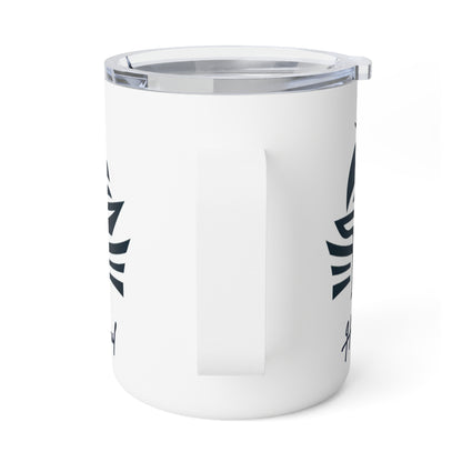 Haute Sail Insulated Coffee Mug, 10oz - Haute Sail