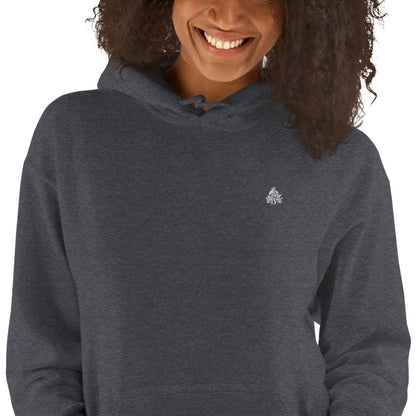 Haute Sail Unisex Hoodie - Haute Sail